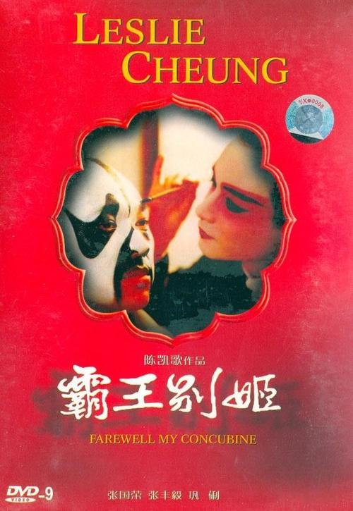 一比一仿威廉斯詹姆斯学院文凭毕业证